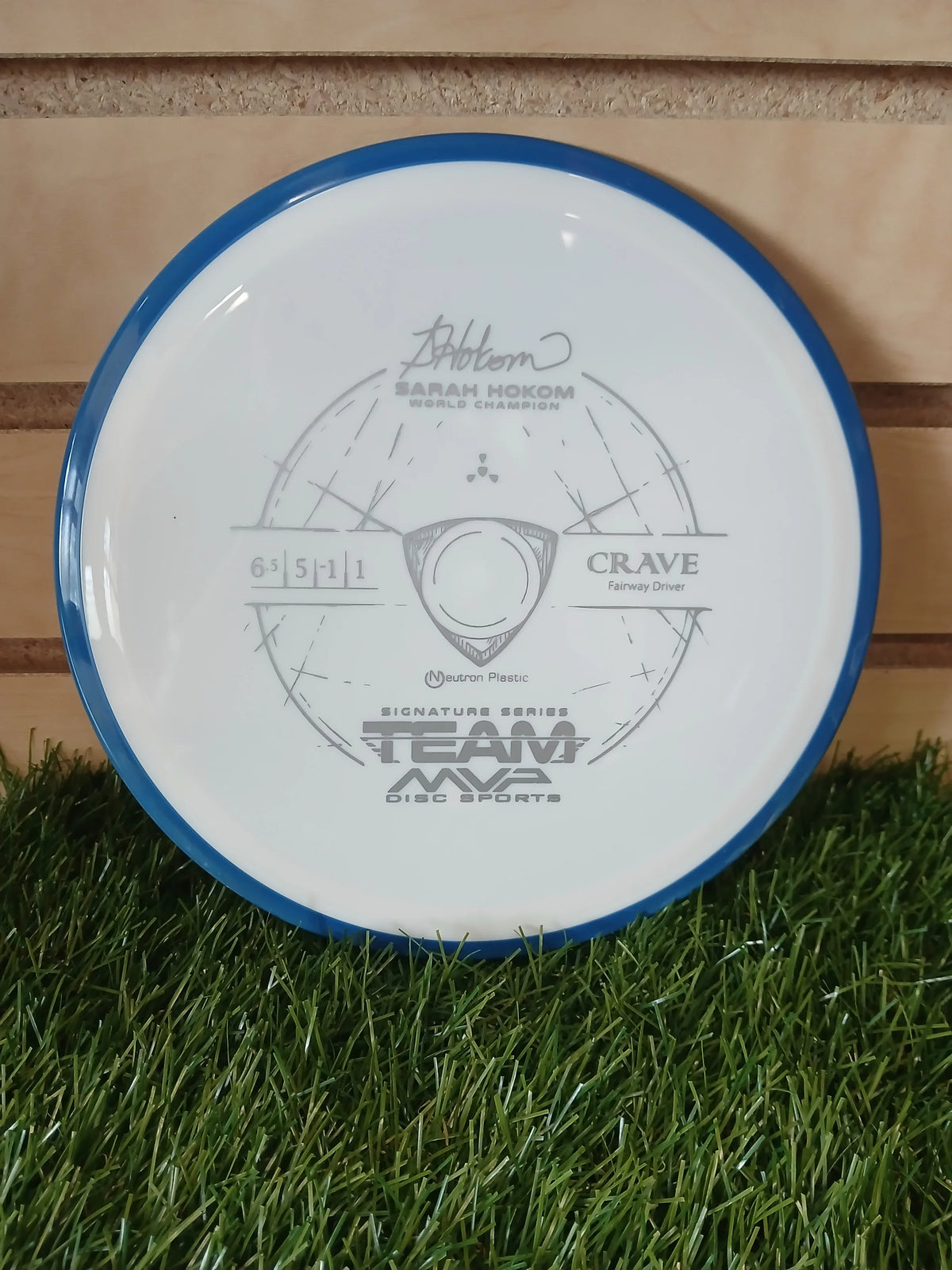 MVP Neutron Crave - DiscIn