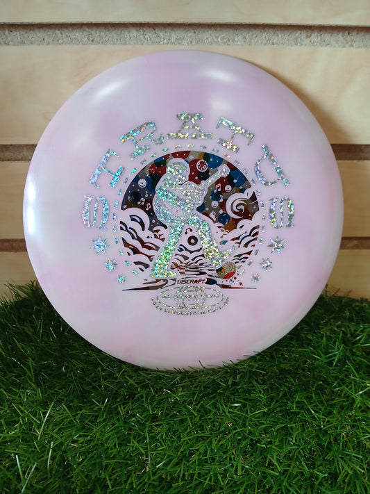 Discraft Z Swirl Stratus