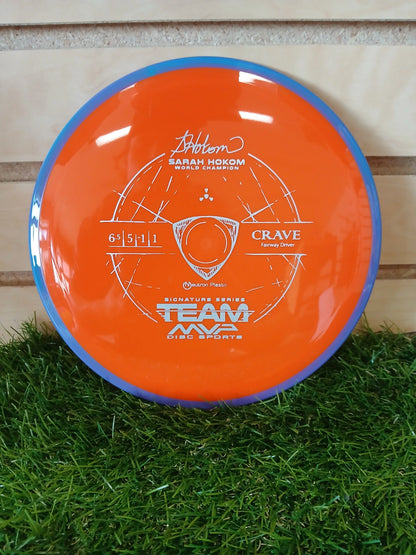 MVP Neutron Crave - DiscIn